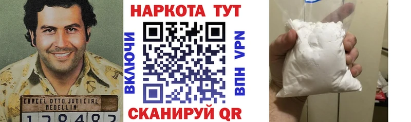 АМФЕТАМИН Харабали