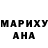 Amphetamine VHQ Mechatronic
