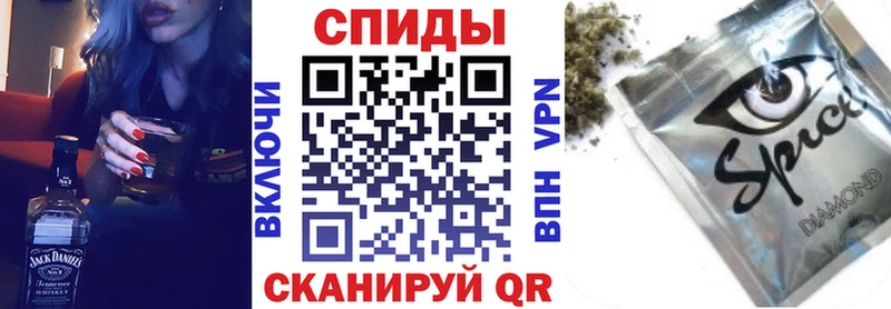 Купить  Харабали  БУТИРАТ Butirat 
