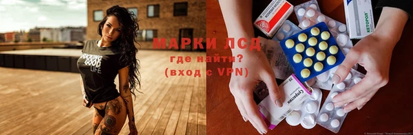 марки nbome Нея