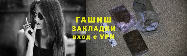 марки nbome Нея