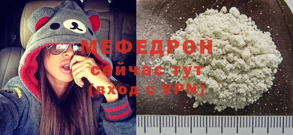 марки nbome Нея