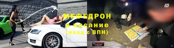 марки nbome Нея