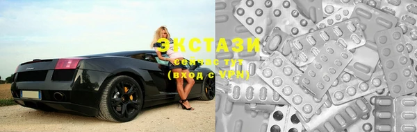 гашиш Нефтекумск