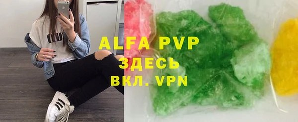 гашиш Нефтекумск
