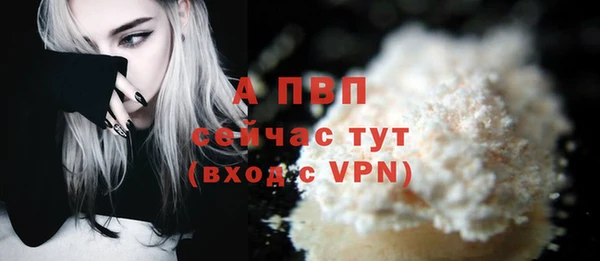 гашиш Нефтекумск