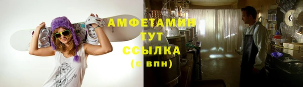 марки nbome Нея
