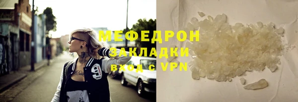 марки nbome Нея