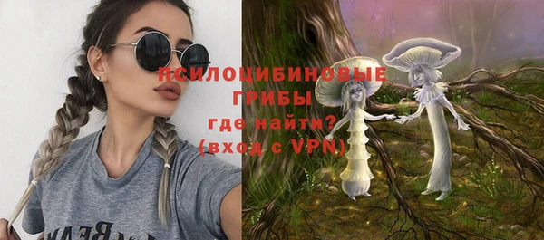 гашиш Нефтекумск