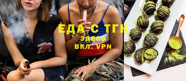 марки nbome Нея