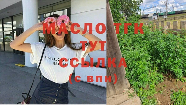 гашиш Нефтекумск