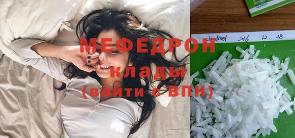 гашиш Нефтекумск