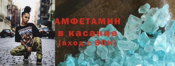 марки nbome Нея