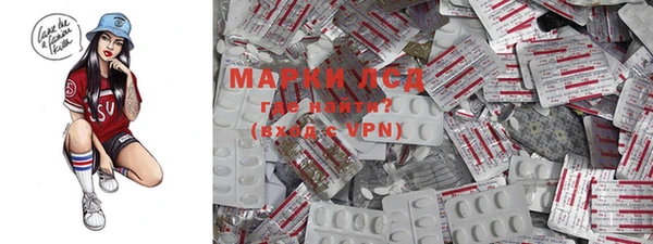 марки nbome Нея