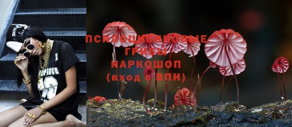 марки nbome Нея