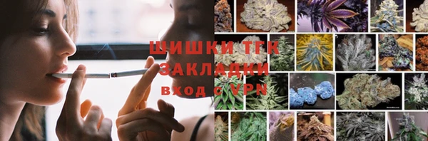марки nbome Нея