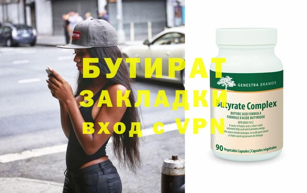 марки nbome Нея